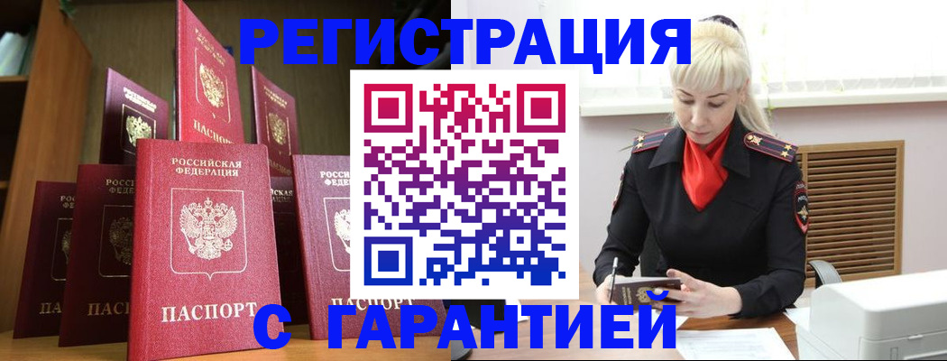 форма 3 в Ржеве