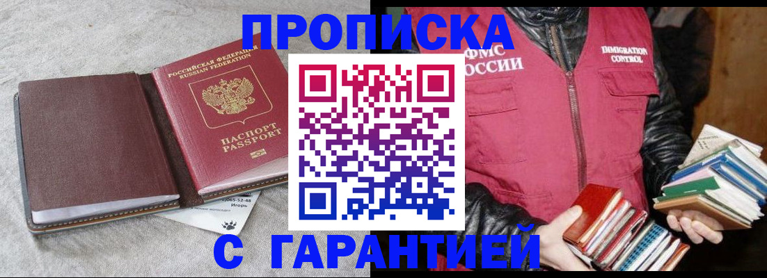 форма 3 в Ржеве